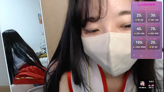 Snapshot of Rio_chan_ chatting on 03-15-25, 03:48 Rio chan  online show from 03-15-25, 03:48