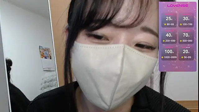 Snapshot of Rio_chan_ chatting on 03-11-25, 03:12 Rio chan  online show from 03-11-25, 03:12