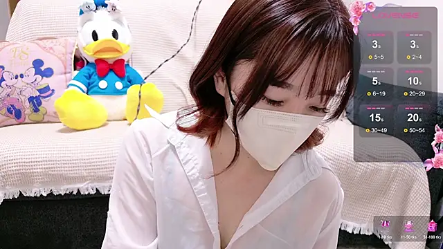 Snapshot of Rio_chan_ chatting on 10-20-25, 12:49 Rio chan  online show from 10-20-25, 12:49