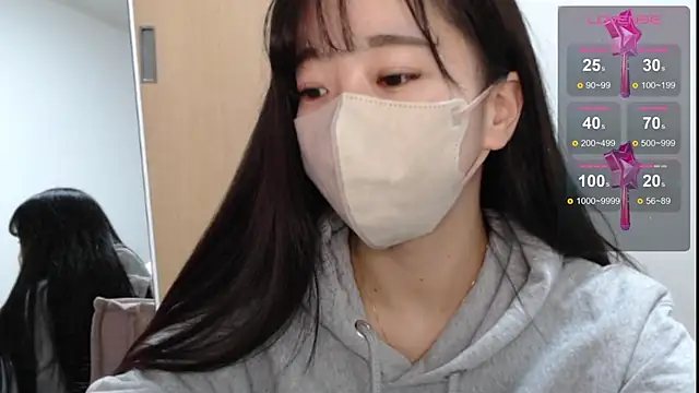 Snapshot of Rio_chan_ chatting on 02-28-25, 12:20 Rio chan  online show from 02-28-25, 12:20