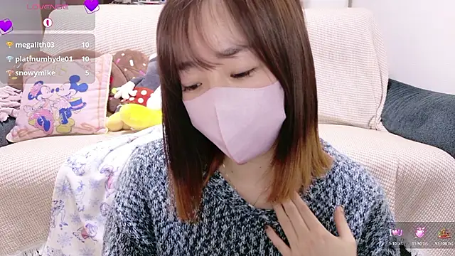 Rio chan  online show from 11-12-25, 01:04