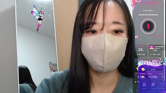 Snapshot of Rio_chan_ chatting on 03-19-25, 12:56 Rio chan  online show from 03-19-25, 12:56