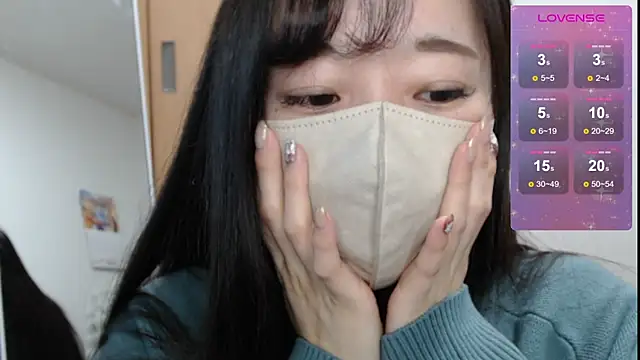 Snapshot of Rio_chan_ chatting on 03-11-25, 11:47 Rio chan  online show from 03-11-25, 11:47