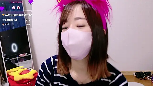 Rio chan  online show from 11-17-25, 12:47