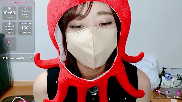 Snapshot of Rio_chan_ chatting on 07-15-26, 12:23 Rio chan online show from 07-15-26, 12:23