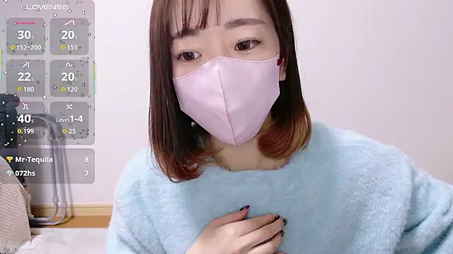 Rio chan  online show from 11-03-25, 12:42