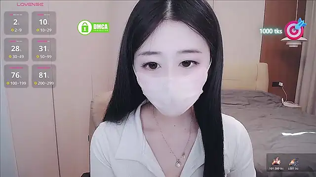 CN-xiaofei online show from 12-03-25, 04:46