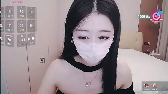 Snapshot of CN-xiaofei chatting on 09-09-25, 03:38 CN-xiaofei online show from 09-09-25, 03:38