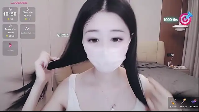 CN-xiaofei online show from 11-10-25, 04:39