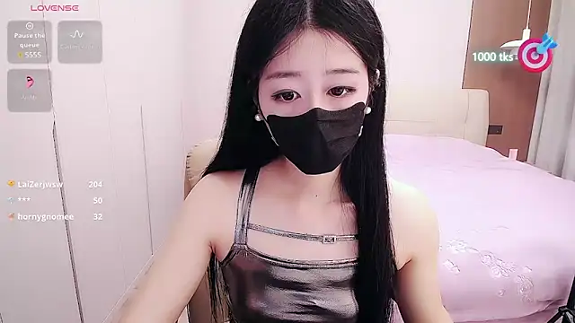 Snapshot of CN-xiaofei chatting on 03-16-25, 06:20 CN-xiaofei online show from 03-16-25, 06:20