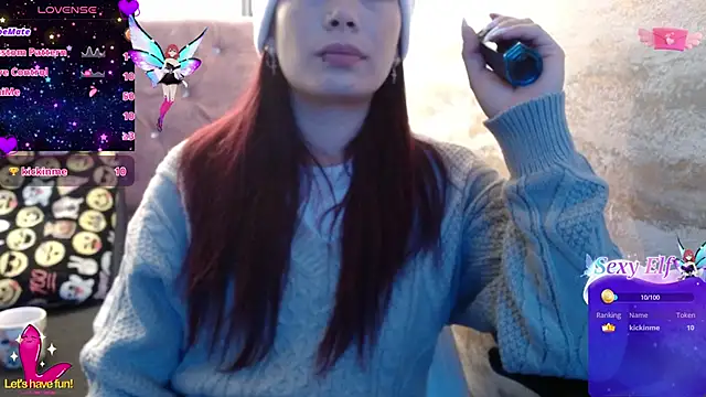  yuyi online show from 02-23-26, 11:55