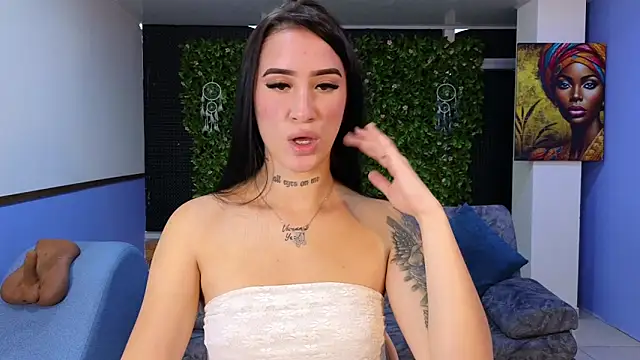 mei sweetcat online show from 12-17-25, 11:48