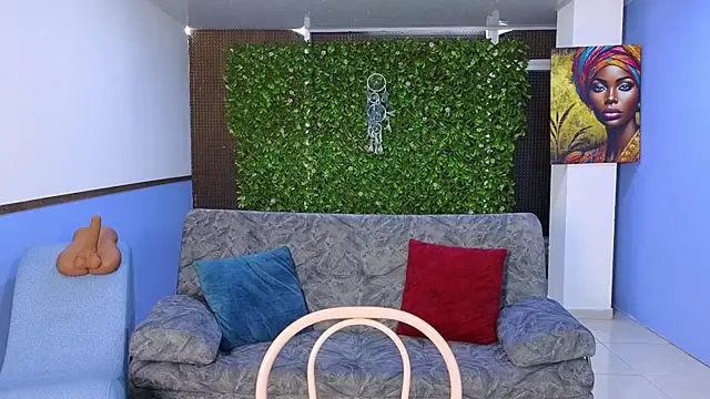 mei sweetcat online show from 11-07-25, 11:59