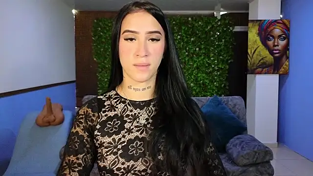 mei sweetcat online show from 11-12-25, 11:36