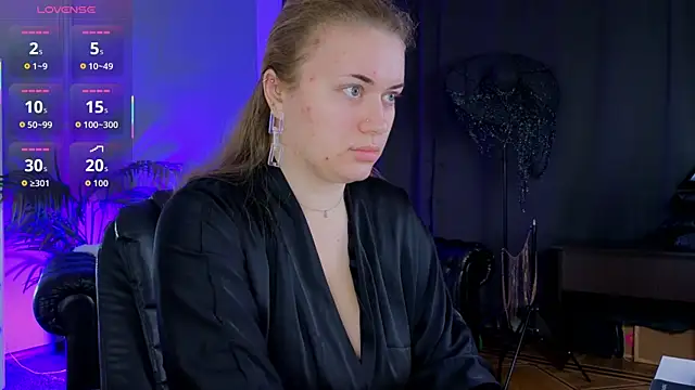 Ariell Margot  online show from 12-21-25, 05:53