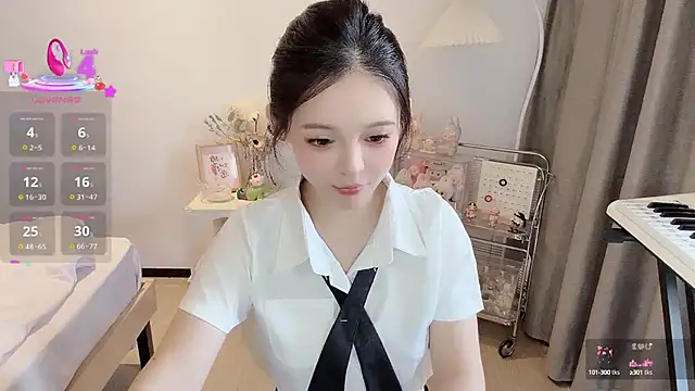 S-wan online show from 10-14-25, 04:13