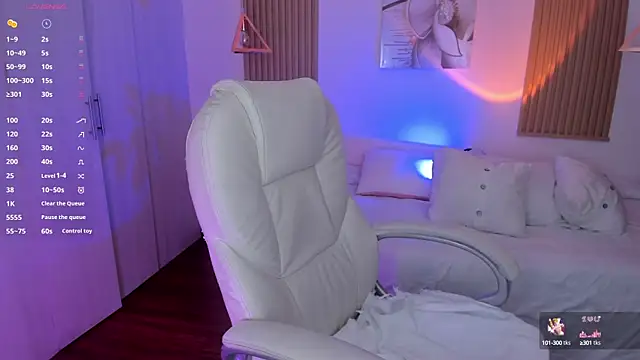 Kendall Bunnyy online show from 03-06-25, 07:54