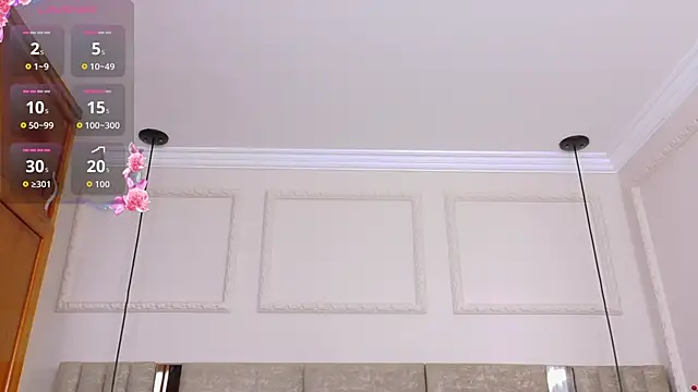 Snapshot of Lola_King chatting on 02-11-26, 04:12 Lola King online show from 02-11-26, 04:12