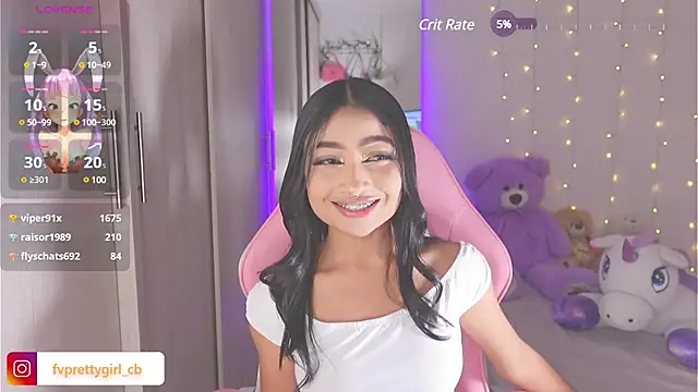 Snapshot of urfavprettygirl chatting on 02-16-25, 06:10 urfavprettygirl online show from 02-16-25, 06:10