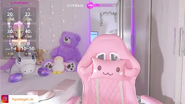 Snapshot of urfavprettygirl chatting on 09-23-25, 07:59 urfavprettygirl online show from 09-23-25, 07:59