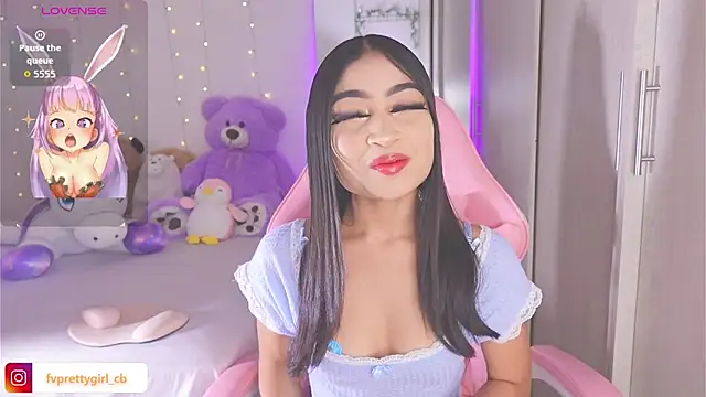 urfavprettygirl online show from 11-14-25, 07:45