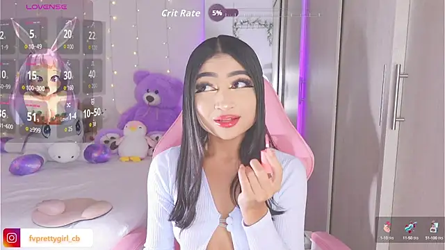 Snapshot of urfavprettygirl chatting on 10-01-25, 07:35 urfavprettygirl online show from 10-01-25, 07:35