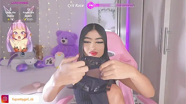 Snapshot of urfavprettygirl chatting on 09-28-25, 07:59 urfavprettygirl online show from 09-28-25, 07:59