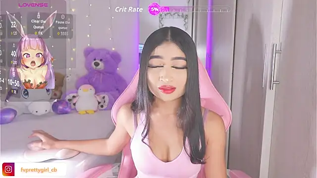 Snapshot of urfavprettygirl chatting on 10-02-25, 07:12 urfavprettygirl online show from 10-02-25, 07:12