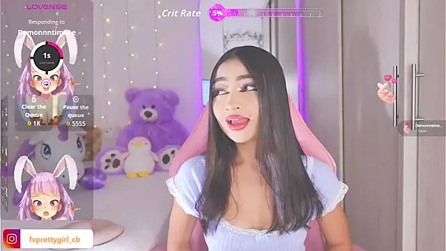 Snapshot of urfavprettygirl chatting on 09-16-25, 07:20 urfavprettygirl online show from 09-16-25, 07:20