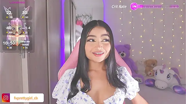 Snapshot of urfavprettygirl chatting on 02-08-25, 07:48 urfavprettygirl online show from 02-08-25, 07:48