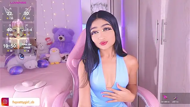 urfavprettygirl online show from 03-02-26, 10:33