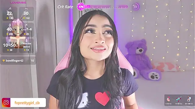 Snapshot of urfavprettygirl chatting on 03-14-25, 06:42 urfavprettygirl online show from 03-14-25, 06:42