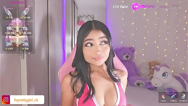 Snapshot of urfavprettygirl chatting on 02-06-25, 05:35 urfavprettygirl online show from 02-06-25, 05:35