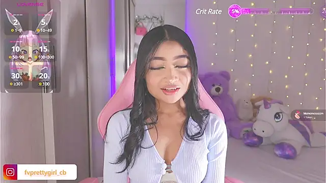 Snapshot of urfavprettygirl chatting on 02-04-25, 05:42 urfavprettygirl online show from 02-04-25, 05:42