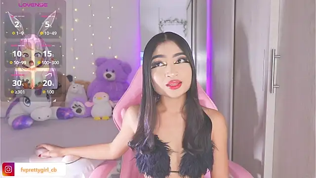 Snapshot of urfavprettygirl chatting on 10-22-25, 08:03 urfavprettygirl online show from 10-22-25, 08:03