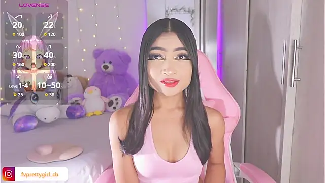 Snapshot of urfavprettygirl chatting on 10-14-25, 07:42 urfavprettygirl online show from 10-14-25, 07:42