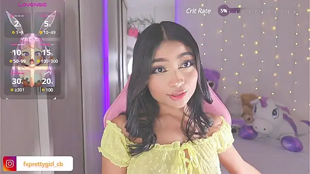 Snapshot of urfavprettygirl chatting on 01-16-25, 08:00 urfavprettygirl online show from 01-16-25, 08:00