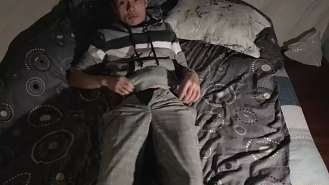 Big19Asia online show from 12-03-25, 04:50