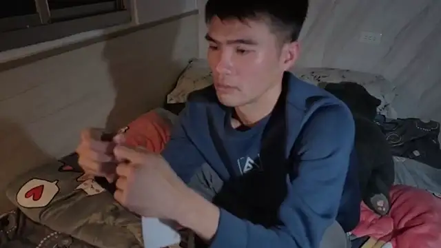 Big19Asia online show from 12-22-25, 01:11