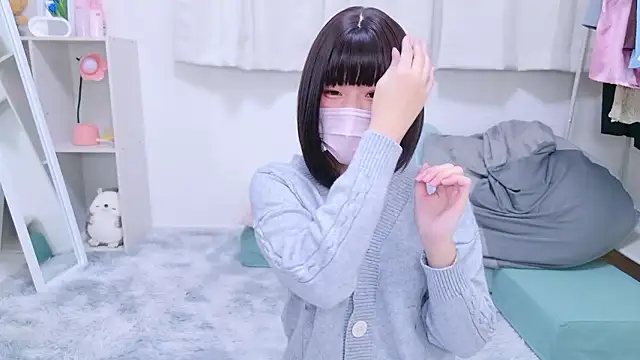 Snapshot of 867_haruna chatting on 12-05-24, 03:44 867 haruna online show from 12-05-24, 03:44