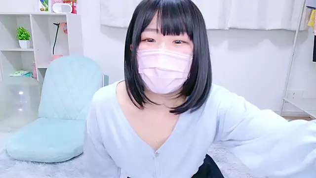 Snapshot of 867_haruna chatting on 01-20-25, 04:01 867 haruna online show from 01-20-25, 04:01