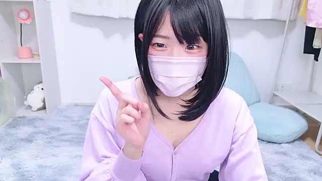 Snapshot of 867_haruna chatting on 01-28-25, 03:57 867 haruna online show from 01-28-25, 03:57