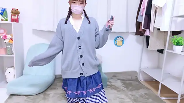Snapshot of 867_haruna chatting on 09-23-25, 05:20 867 haruna online show from 09-23-25, 05:20