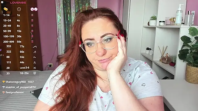 Snapshot of lovely_adelle chatting on 02-03-25, 11:53 lovely adelle online show from 02-03-25, 11:53