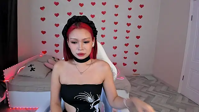 RileyMee online show from 02-12-25, 09:33