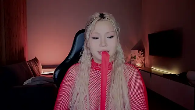 RileyMee online show from 04-15-26, 12:21