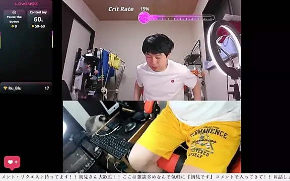 whitebriefboy online show from 05-18-26, 03:28