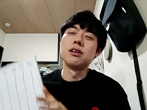 whitebriefboy online show from 01-13-26, 02:59