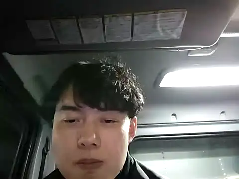 Snapshot of whitebriefboy chatting on 02-02-25, 05:26 whitebriefboy online show from 02-02-25, 05:26