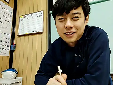 whitebriefboy online show from 11-02-25, 03:28